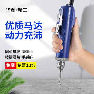 �A��늄��ݽz��������3Cֱ��801���F���800ֱ��6C����әC���Ԅ�