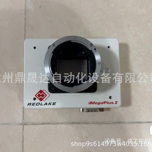 REDLAKE MegaPlus Ii Industrial Camera ES11000 Not Real Price!