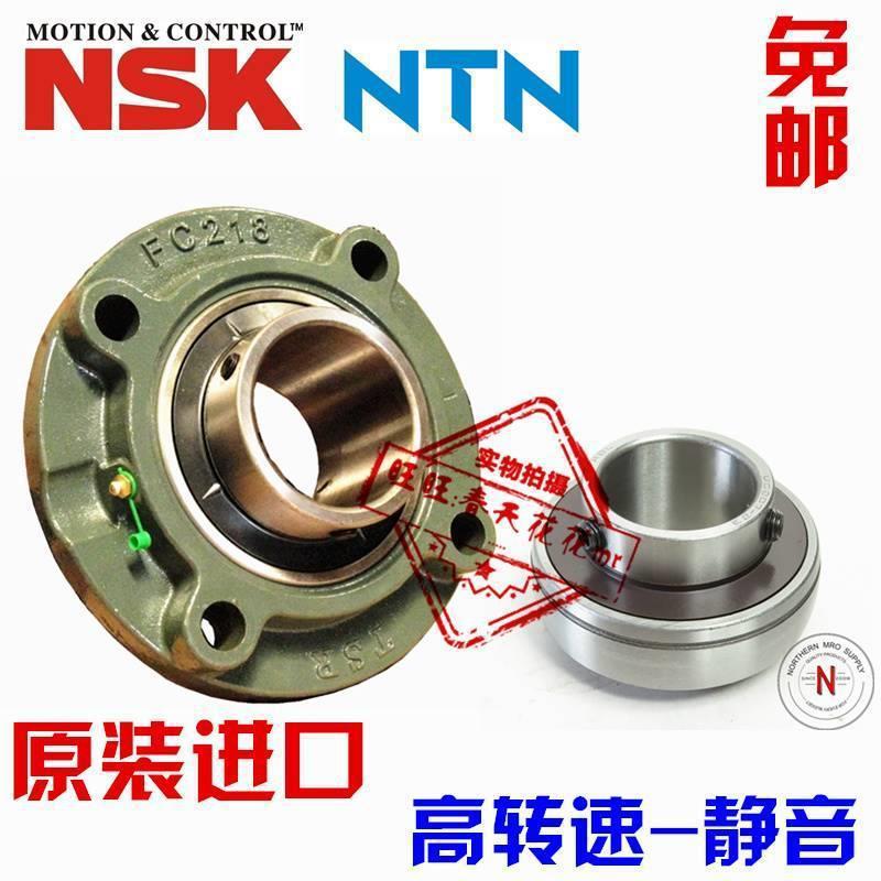 新款进口NSK外 轴承座 214 215 216 217 UCFC218外球面球轴承铸铁