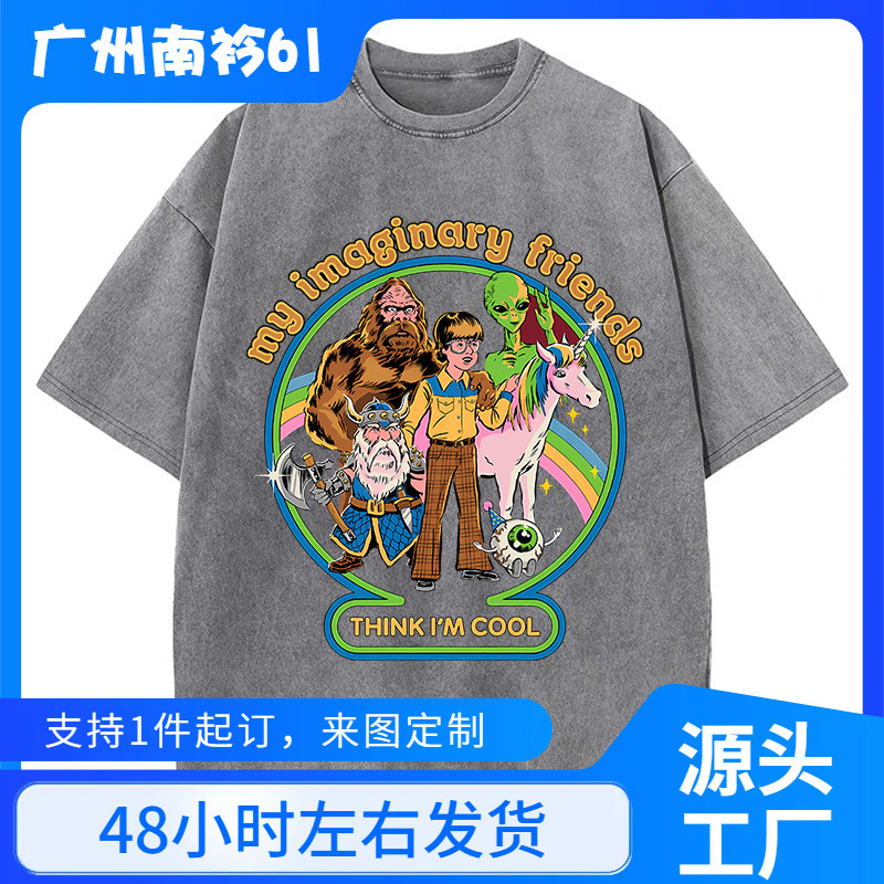 My Imaginary Friends Think I'M Cool Washed Vintage Men's T-Shirt Soft Casual T-Shirt Cotton T-Shirt Clothing