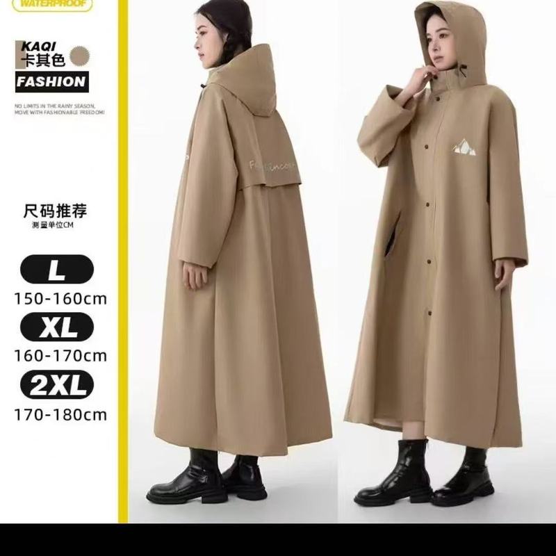雨衣电动车女款长款全身防暴雨男成人外穿人车分离电瓶车雨披长款|undefined