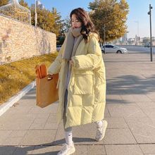 奶黄色羽绒棉服女中长款2023冬季新款韩版宽松棉衣加厚保暖外套潮