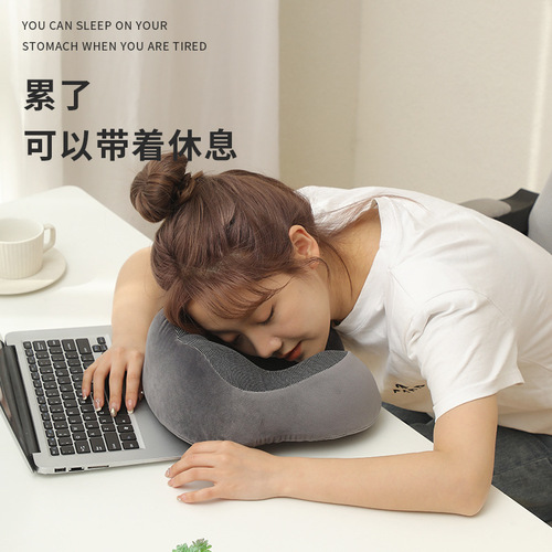 U-shaped pillow memory foam neck pillow travel storage plane pillow magnetic cloth cervical pillow office nap pillow 