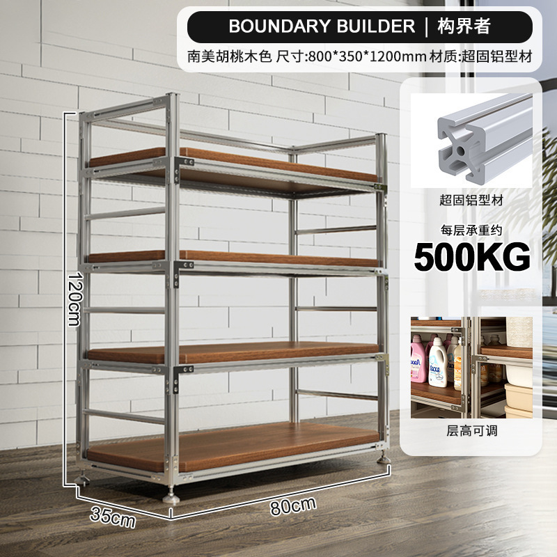 Estante de aluminio estante de almacenamiento estante de almacenamiento multicapa estante de almacenamiento de terraza doméstico estante de exhibición de marco de viento industrial
