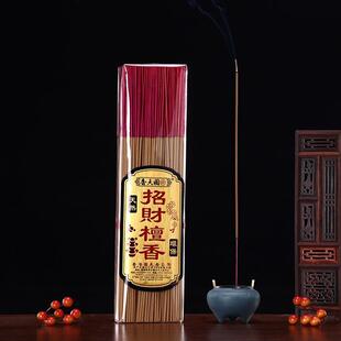 ��ۇ�����8.8��̴�����l�Ҿ���������޹̴�����