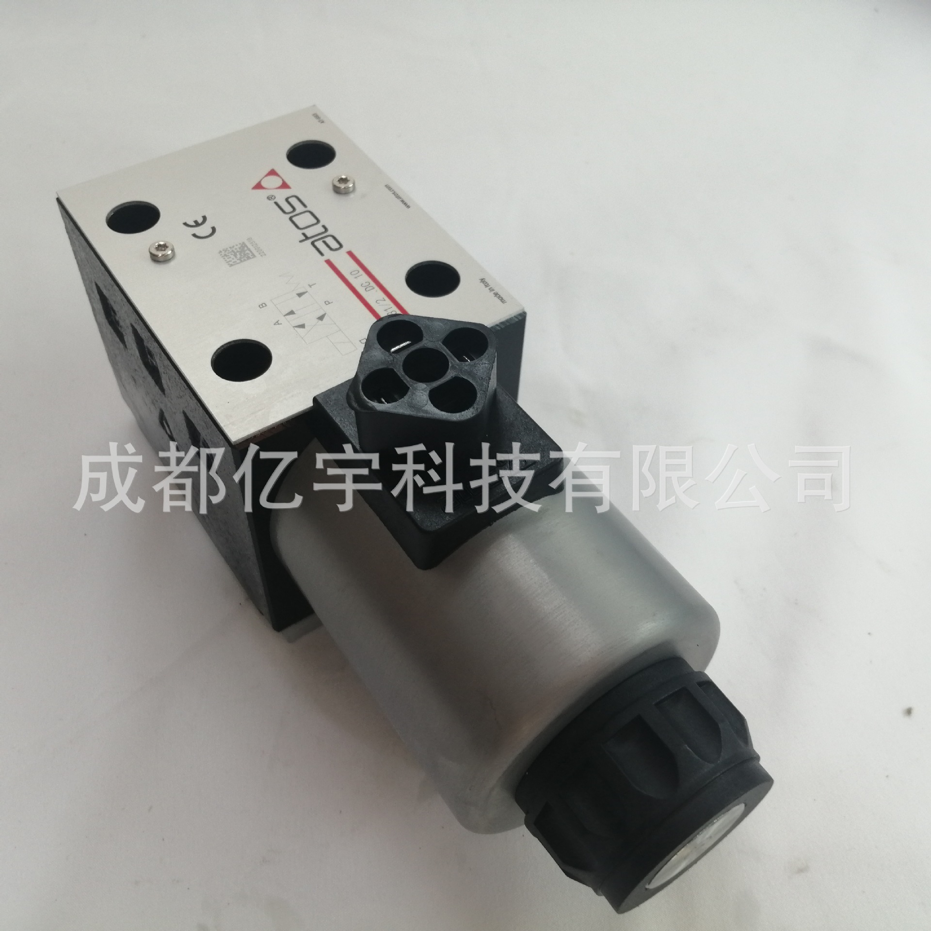 ATOS阿托斯 DHZO-A-053-S5 20     比例压力阀