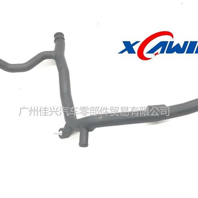 pipe 03C121065F, automobile water pipe