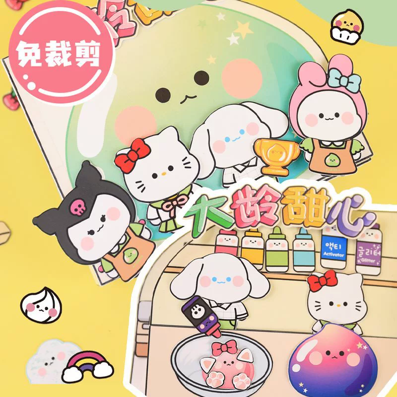 Sanrio, слайм, ручная работа, не требует разрезания, новая коллекция