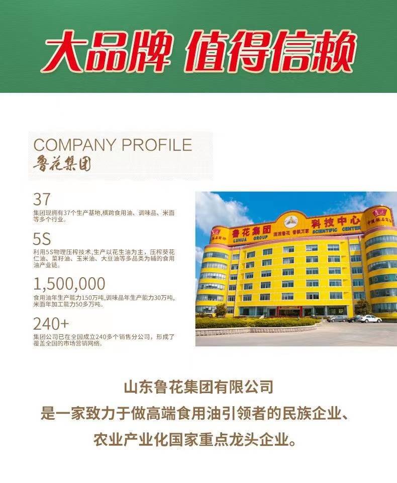 0c710ba6-8ee2-426b-aaba-6bbc50368431.jpe