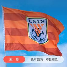 ��������p͸����ؕ�����p�懊�A�ڲ����x�ߴ�ȫ�����]