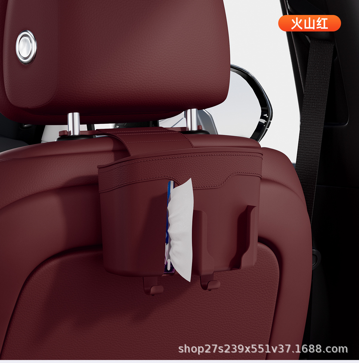 Car seat back storage box, multifunctional hook, tissue box, car glove box organizer, universal trash bin