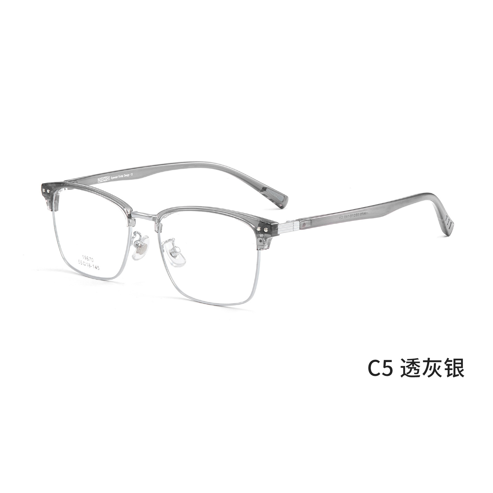 Luz ruoshuai hombres de negocios casual TR90 ceja marco gafas marco elegante todo partido puede coincidir grados Danyang al por mayor