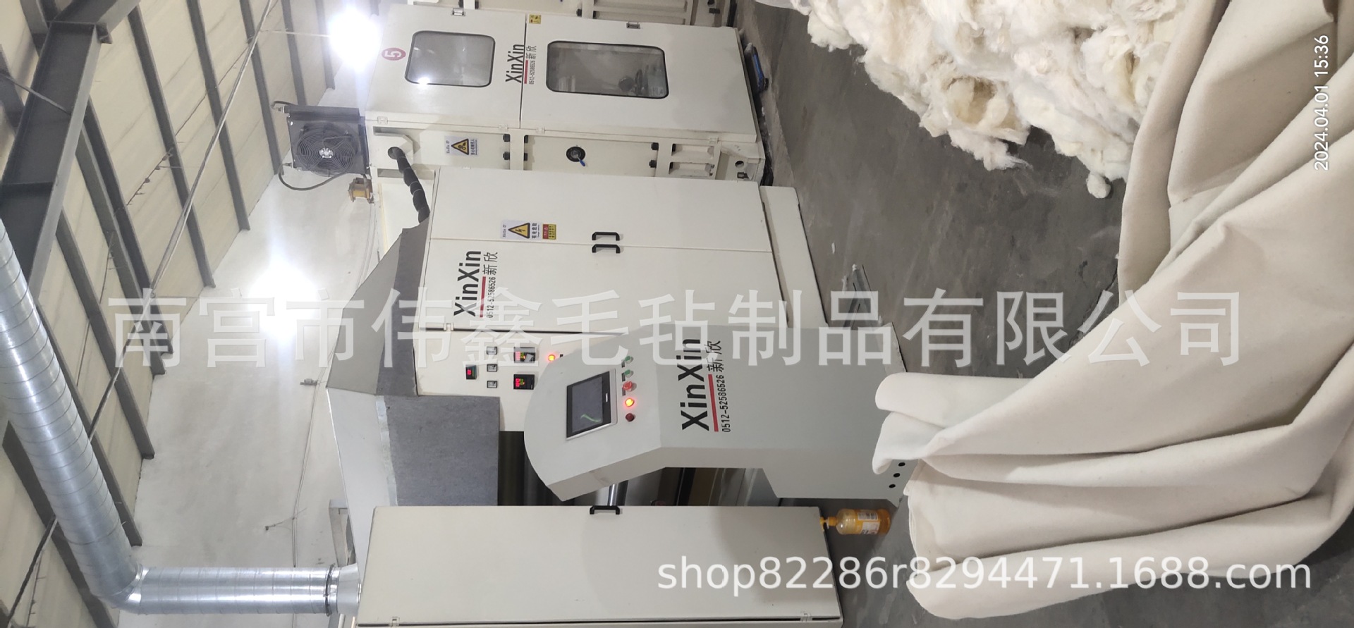 微信图片_20250330090051