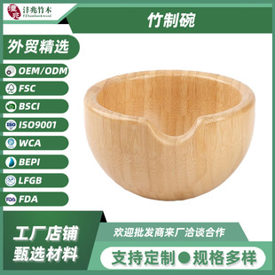 ��������������Ʒ�;߼���ɳ��ľ�딇���{��ș��Ĥ�������LOGO