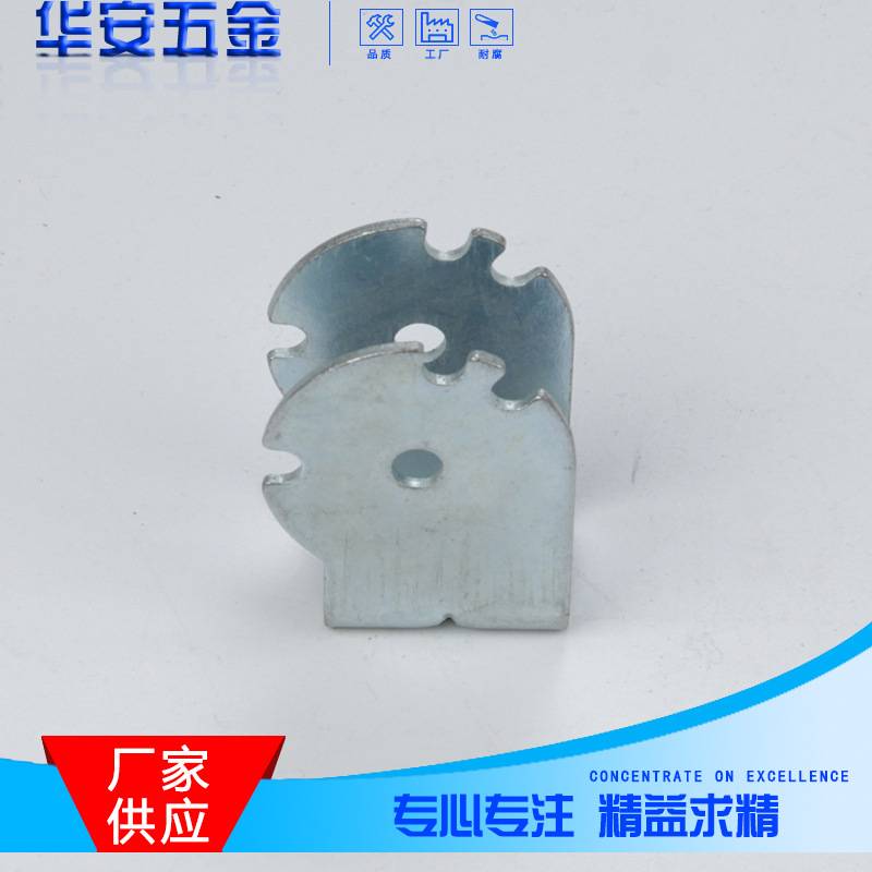 厂家批量供应各种五金冲压件 非标冲压件 冲压配件批发