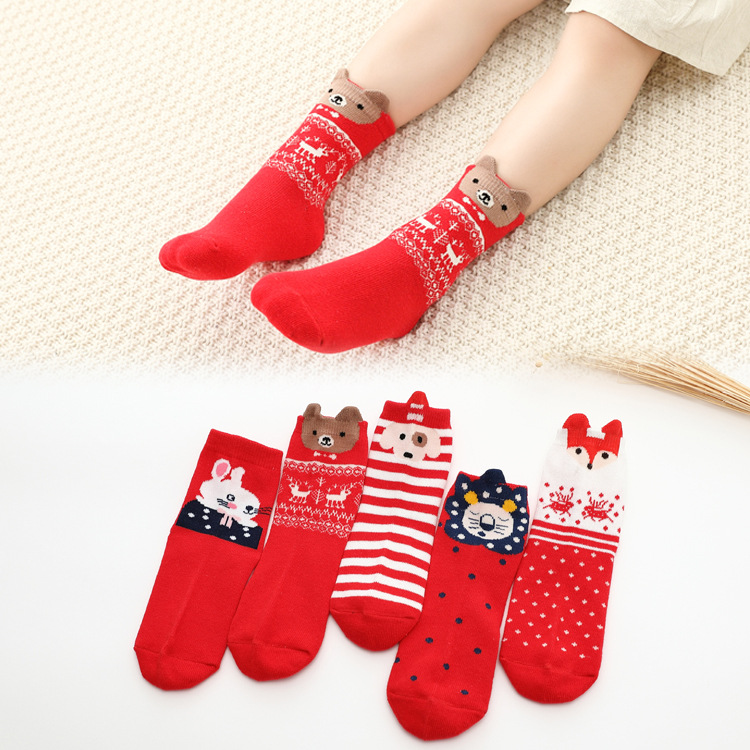 T201 레드 럭키 베어