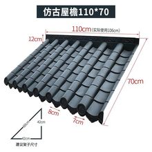 �¹��ߘ�֬��һ�w��ʽ�����b����������T�^�Ž��������������Ƭ