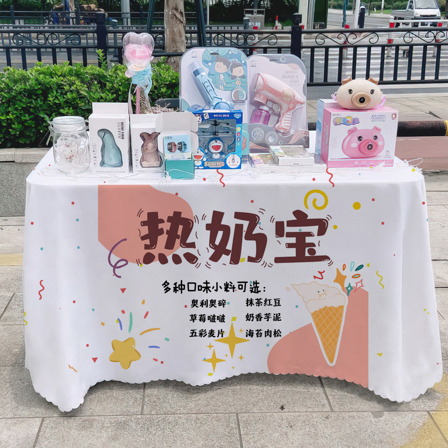 Leche caliente publicidad toal de mesa leche de mesa leche de mesa publicitaria toal de mesa publicitaria toal de mesa publicitaria