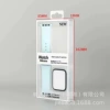 Transparent packaging box