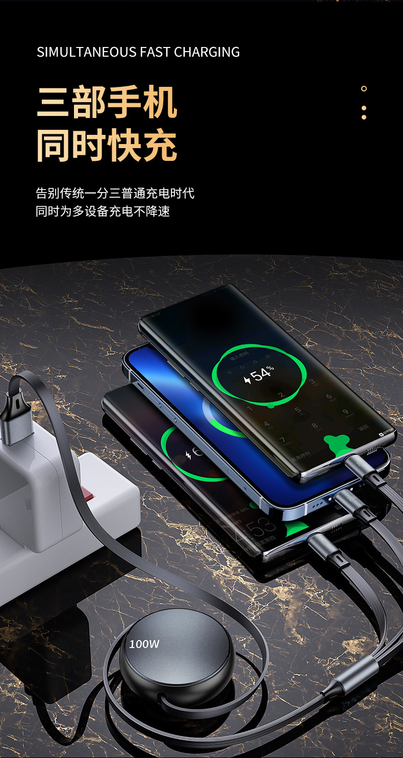 Teleskopik Veri Kablosu Üçlü 100W Hızlı Şarj Apple Huawei Android Typec Telefon Şarj Kablosu Hediye