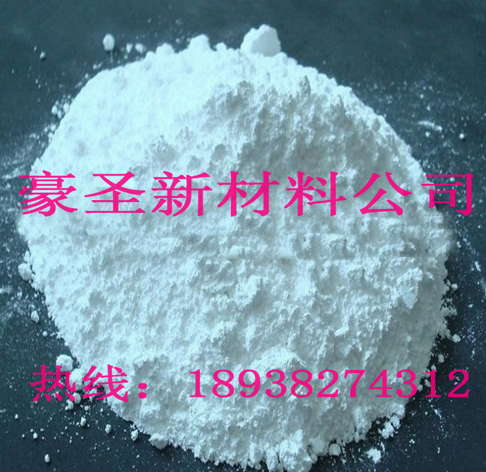 Alzchem微粉化双氰胺固化剂Dyhard100 促进剂 2020P