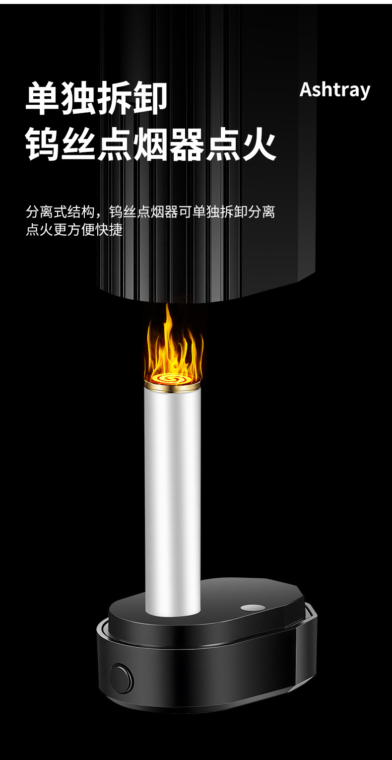 Car-Mounted Ashtray for Smoking Without Ash Falling, In-Car Smoking Tool, No Ash Removal, One-Click Ignition Cigarette Lighter, Anti-Fly Ash