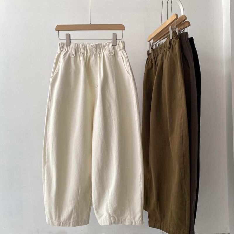 Containing Cotton Japanese Style Twill Loose Large Size Artistic Casual Pants Autumn Elastic Waist High Waist Cuffed Carrot Pants Harem Pants