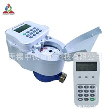 ����Ʒ�|�A���MSTS�����y������ˮ��LoRaWAN/NB/GPRS�h��ͨӍ���x