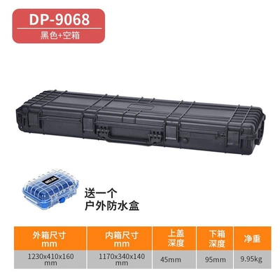 box, universal travel luggage – Roof box - 9068-empty-box