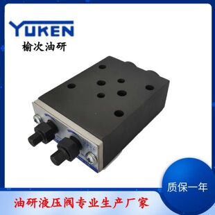 YUKEN�ܴ����І������yTC1G/TC2G-01-40��������Һ���y