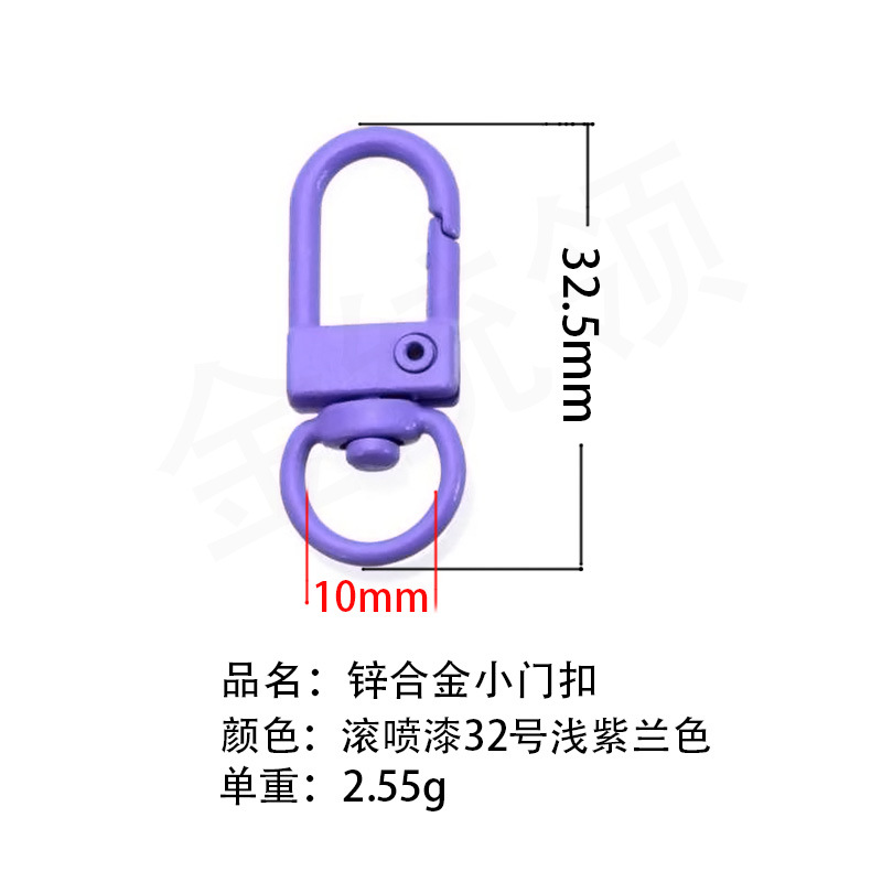 Exemplar de entrega gratuita de 100 colores juguetes accesorios de color, botón de puerta, botón de bolsa, llavero DIY Wenchuang