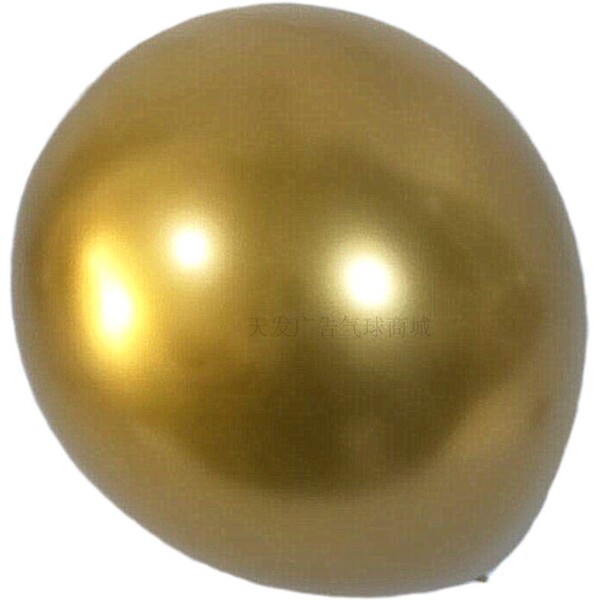 Matte black white golden balloon