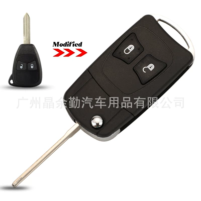 Suitable for 2/3/4 key Jeep Chrysler modified folding remote control car key replacement shell (Car Keys) - 2-keys