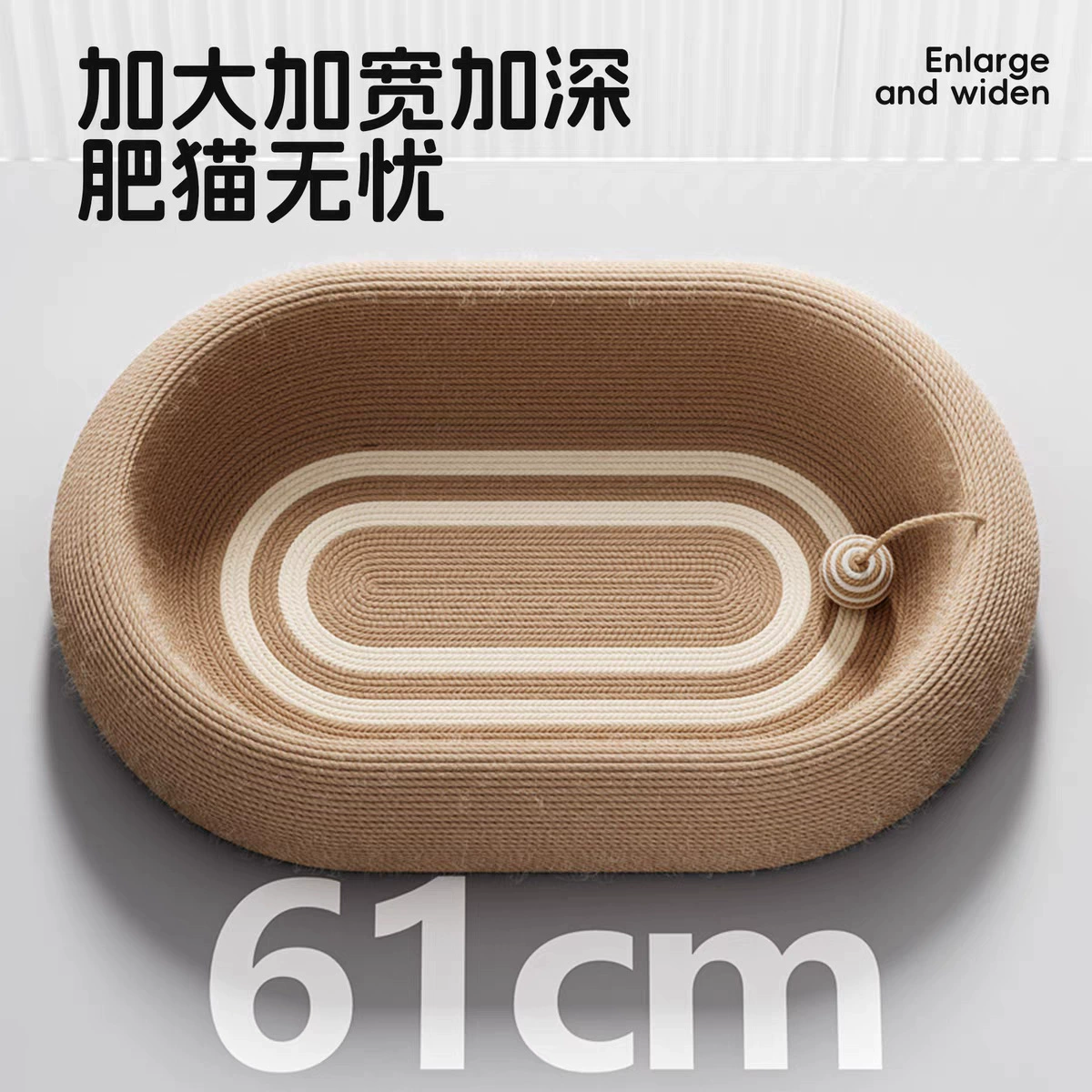 ✅ Скребковая доска для кошек из сизаля, кошачье гнездо, большой износостойкий и нелиняющий кошачий скребок с кошачьим мячом, игрушка для шлифовки кошачьих когтей