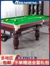 ̨������׼�ͼ����҃���������̨����ʯ����ʽ�ڰ�ƹ�Ҷ๦��