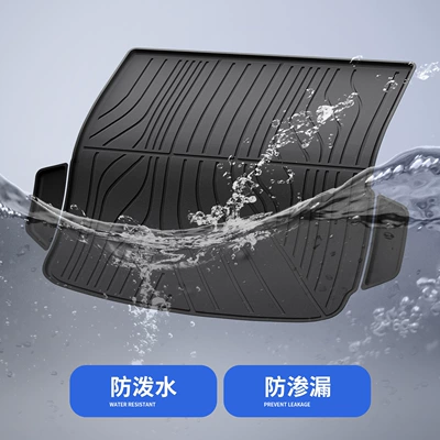 L9 Livis Dedicated All-Weather — Trunk Mat