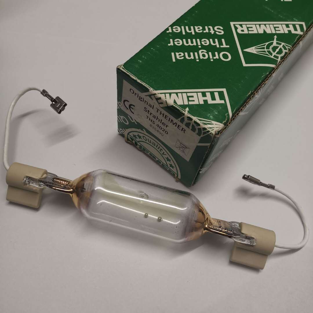 原装德国THEIMER天马THS4020 紫外线灯管曝光机灯管晒版灯145MM长