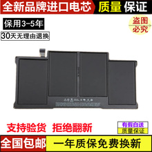 �m���O��A1406 A1377 A1370 A1375 A1465 A1466 A1369 MC506 늳�