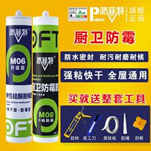 �����z���l��ˮ��ù�N�l�ܷ��z������p�z͸���ɰ�