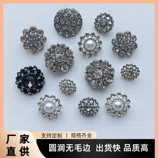 定制女士轻奢镶钻金属扣大衣风衣皮草高档服装装饰扣服装配件辅料