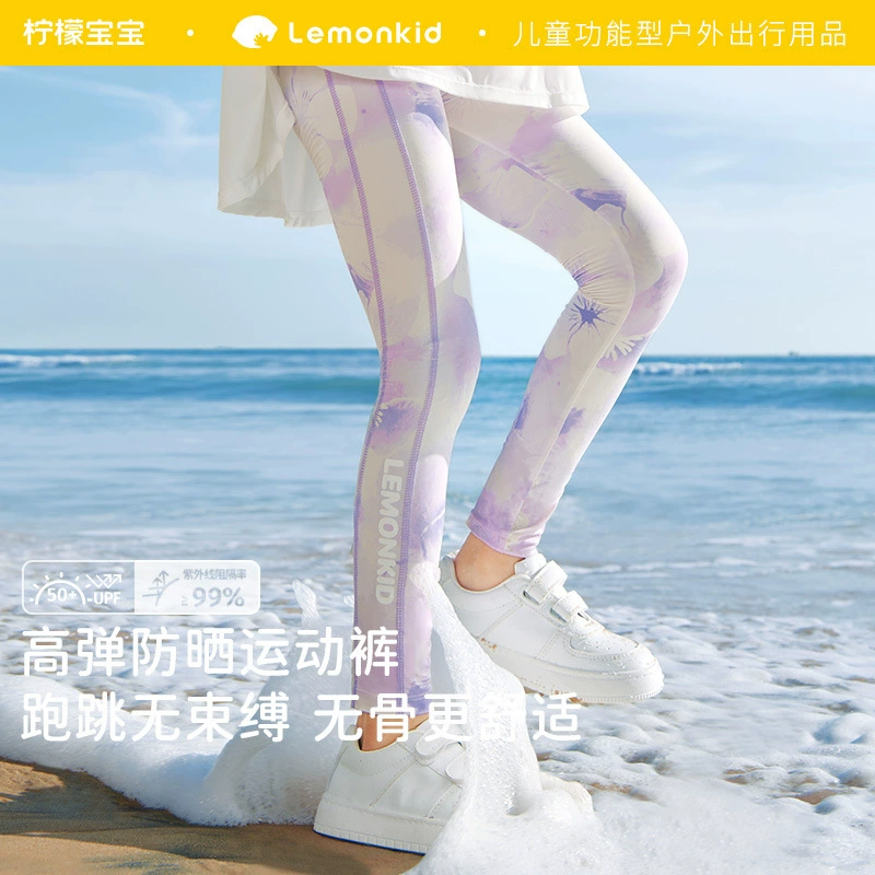 Детские солнцезащитные штаны Lemon Baby, новые летние штаны с защитой от ультрафиолета, высокие эластичные спортивные штаны для девочек, оптовая продажа