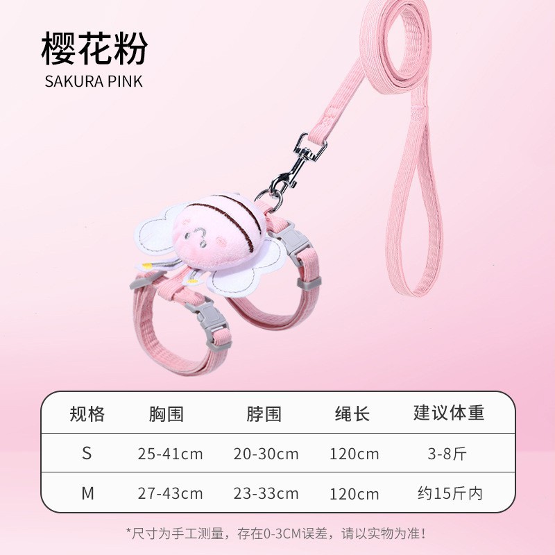 Kit de cuerda de tracción para gatos ajustable I-shaped cat chain correa de pecho para gatos para salir al por mayor artículos de mascotas especiales