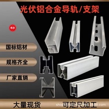 ����X�Ͻ���܉ ֧��C��U��H��30*40 40*40 41*41����߹���l�