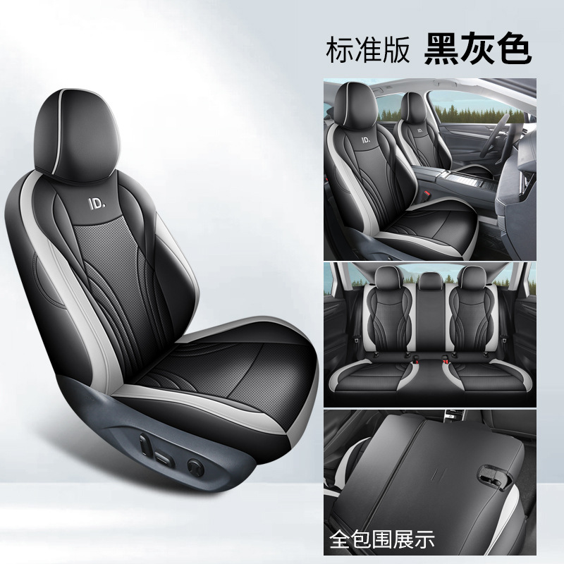 Volkswagen – Modelə uyğun (Original) oturacaq örtükləri Set for Volkswagen - black-gray-5-seat-standard-edition-default