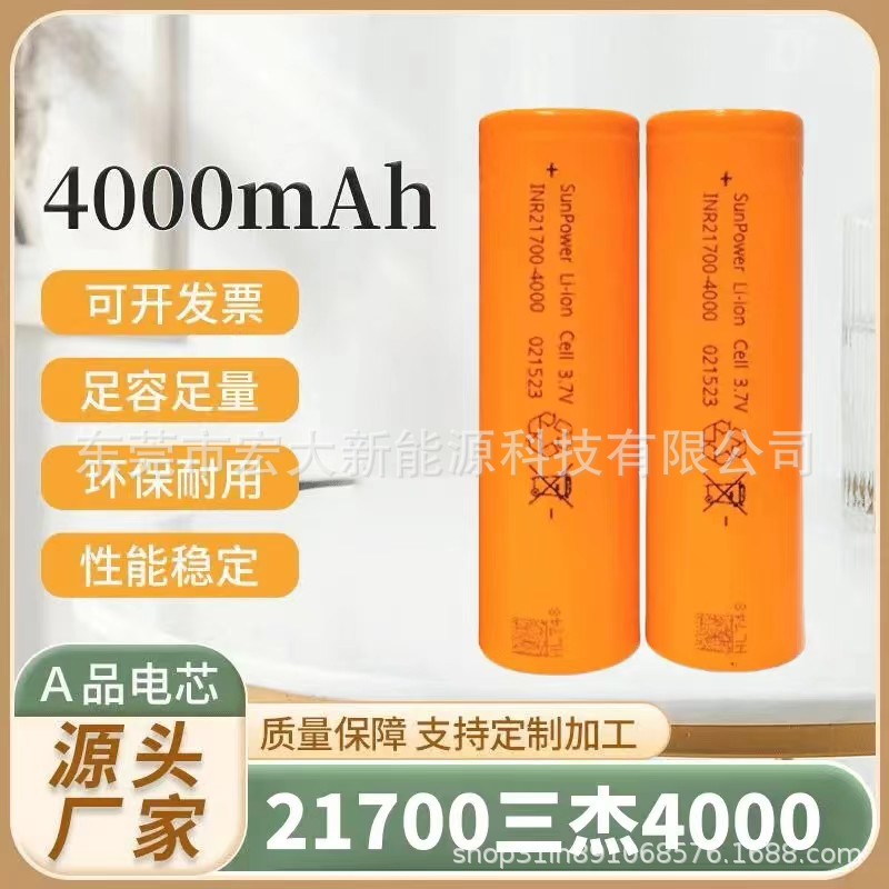 微信图片_20240623214415