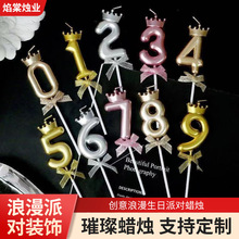 ins�ʹں����YϞ�T��Ʒ�b���ܚq���ս��y���㙉���˶Y�����Ɍ�