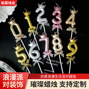 ins�ʹں����YϞ�T��Ʒ�b���ܚq���ս��y���㙉���˶Y�����Ɍ�