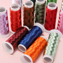 涤纶无节丝绒缠花线 手工diy衣服饰品编织线整卷绳子辅料材料配件