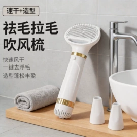 狗狗清洁;猫猫玩具;狗狗食具