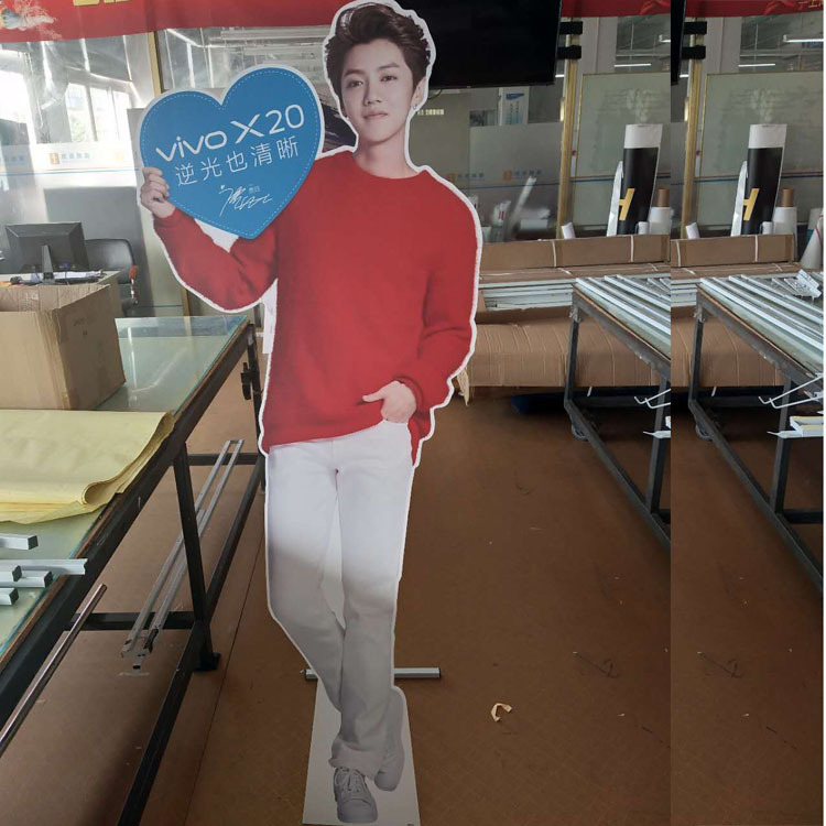 异形人像架 户外写真雪弗板立牌PVC异形雕刻广告KT板收纳便携